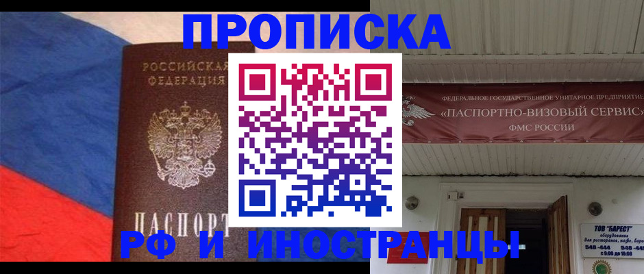 форма 3 в Боре